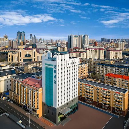 Fairfield By Marriott Harbin Downtown Hotel Kültér fotó