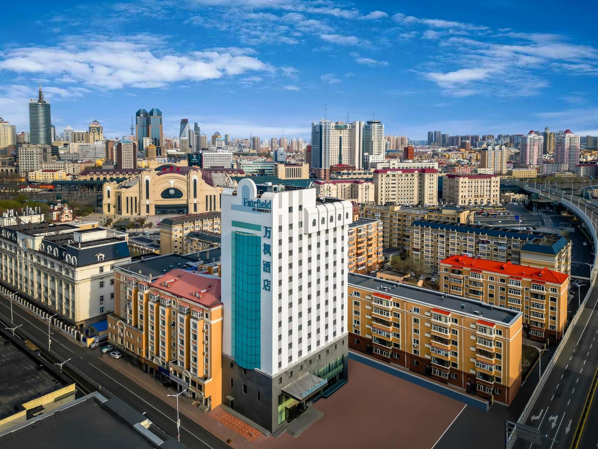 Fairfield By Marriott Harbin Downtown Hotel Kültér fotó